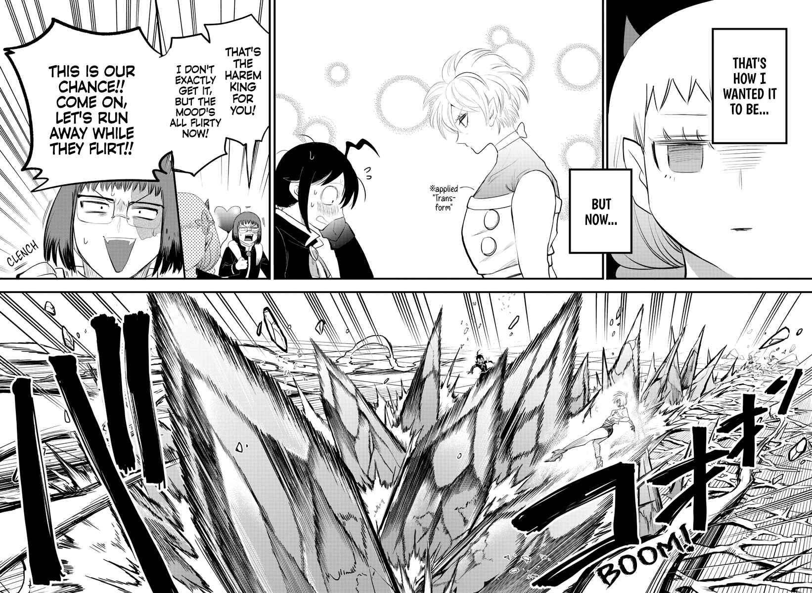 Page 2 of Chapter 231