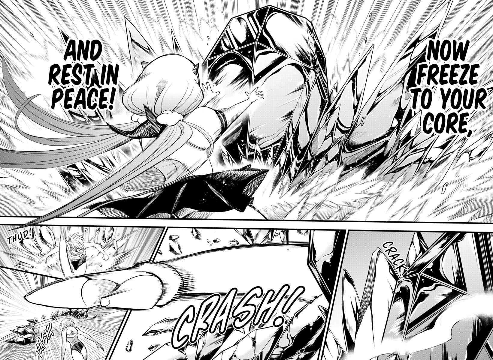 Page 7 of Chapter 231