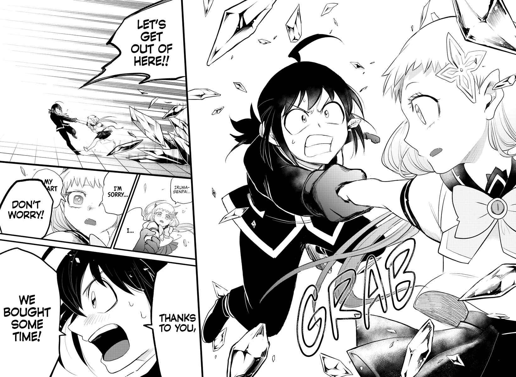 Page 9 of Chapter 231