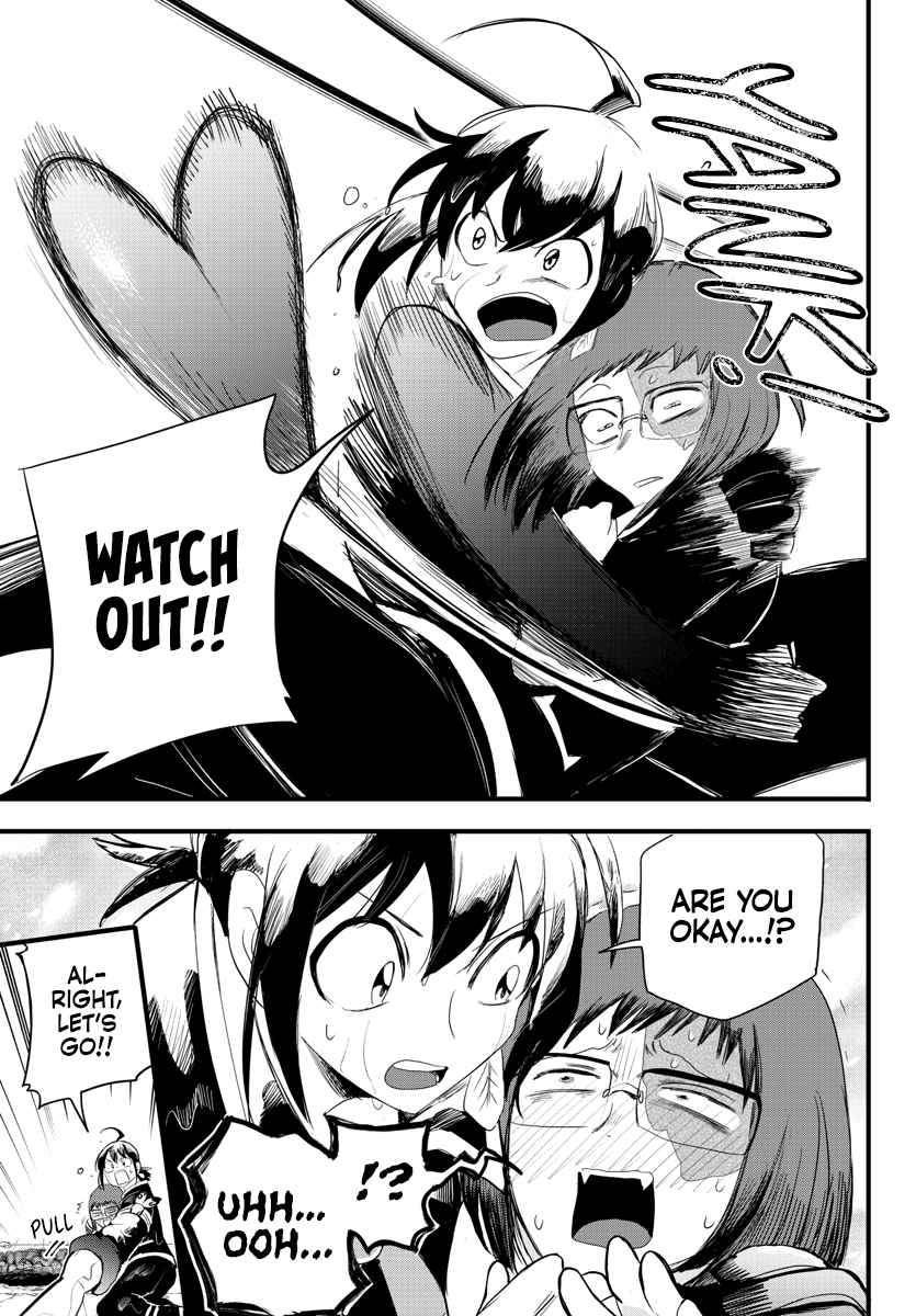 Page 13 of Chapter 231