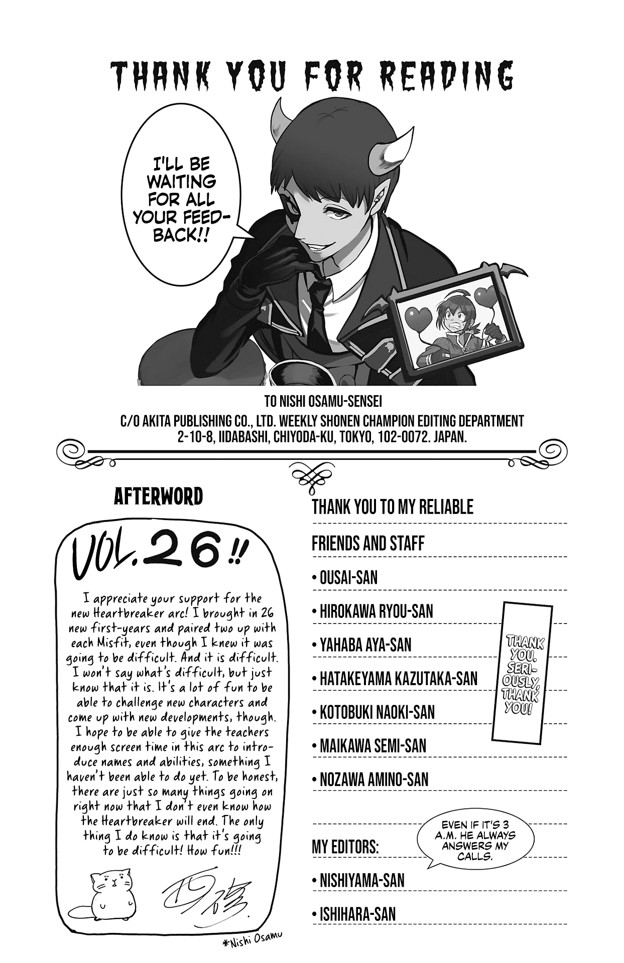 Page 6 of Chapter 231.5
