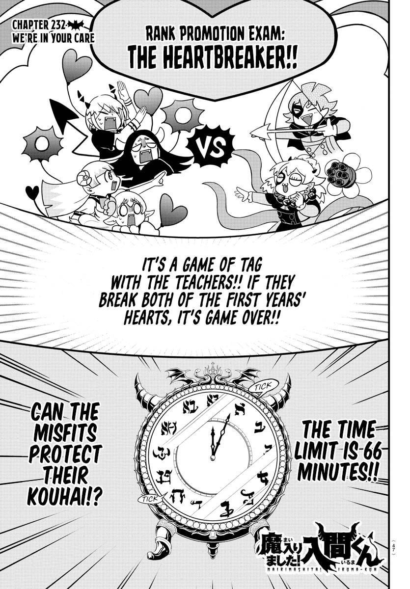 Page 1 of Chapter 232