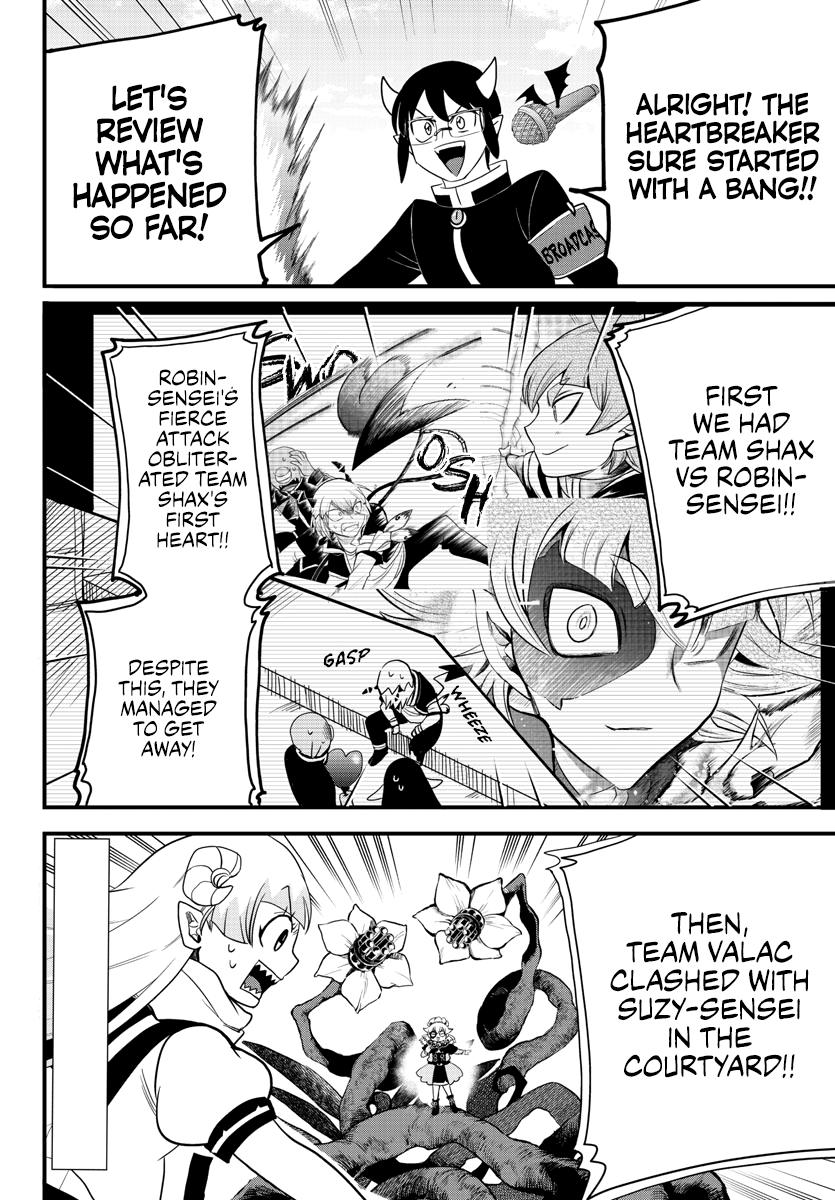 Page 2 of Chapter 232