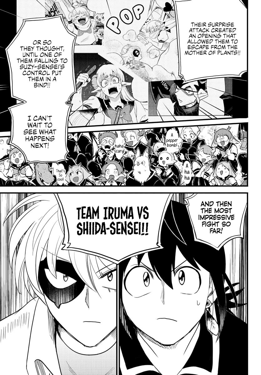 Page 3 of Chapter 232