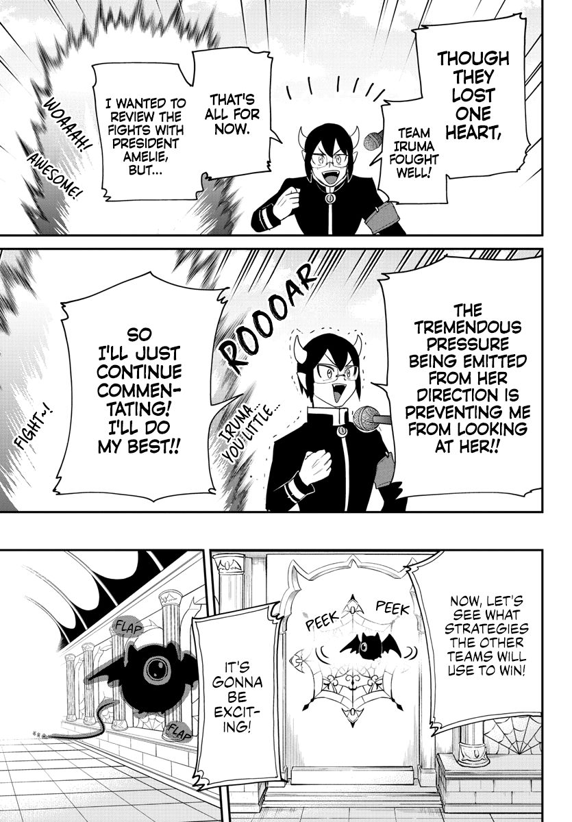 Page 5 of Chapter 232