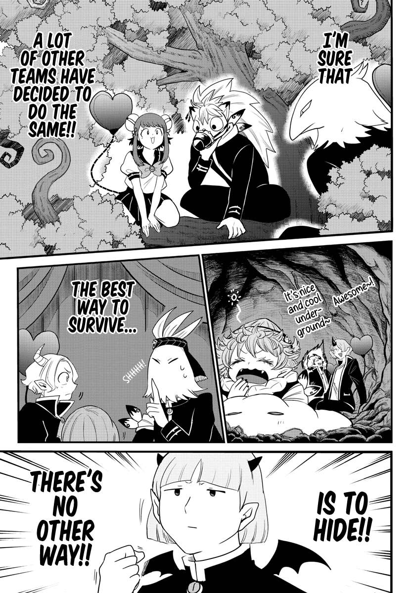 Page 7 of Chapter 232