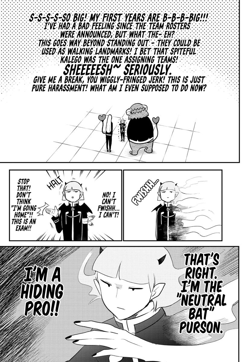 Page 9 of Chapter 232