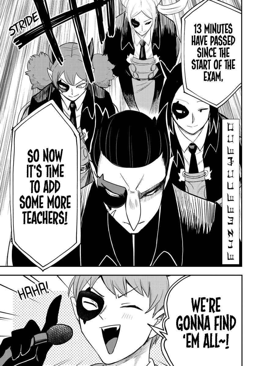 Page 5 of Chapter 233