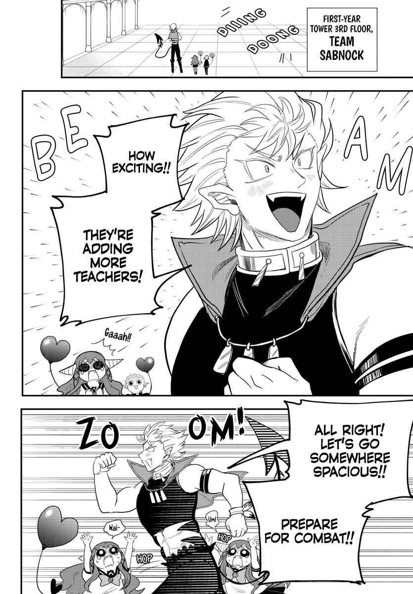 Page 6 of Chapter 233