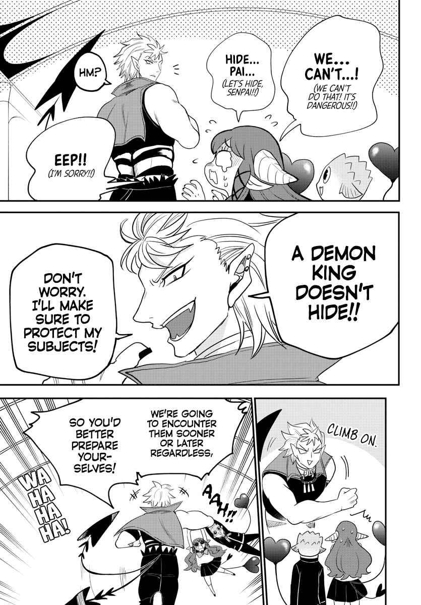 Page 7 of Chapter 233