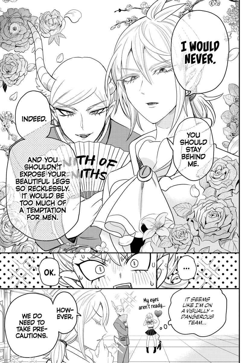 Page 11 of Chapter 233