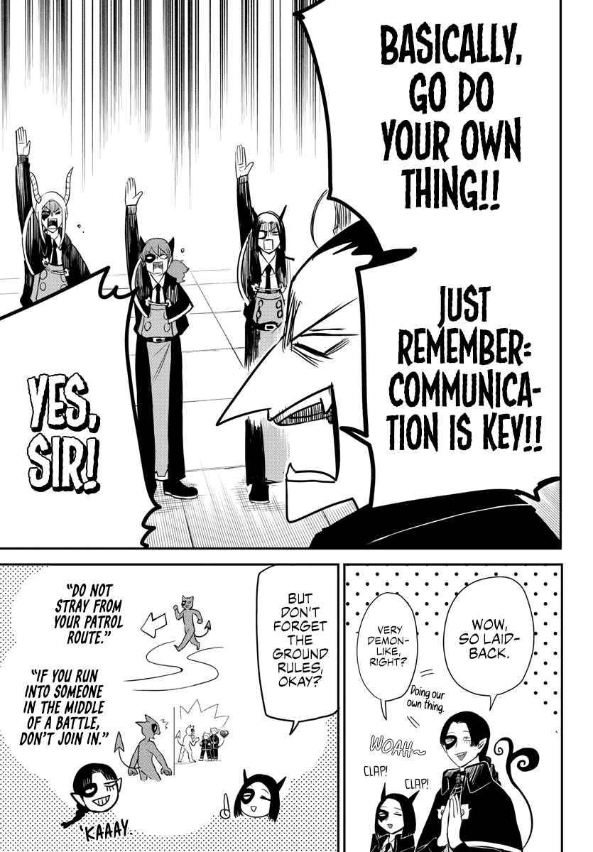 Page 13 of Chapter 233