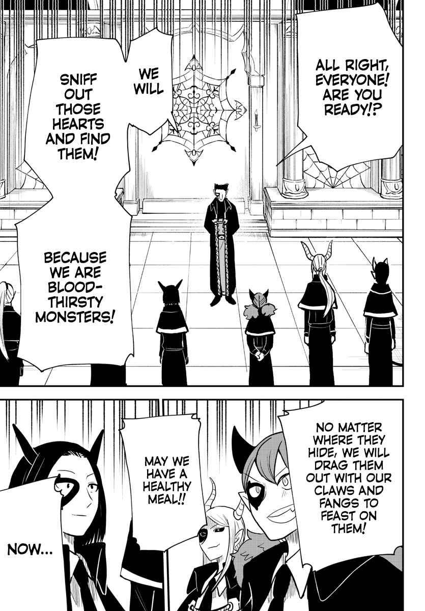 Page 17 of Chapter 233