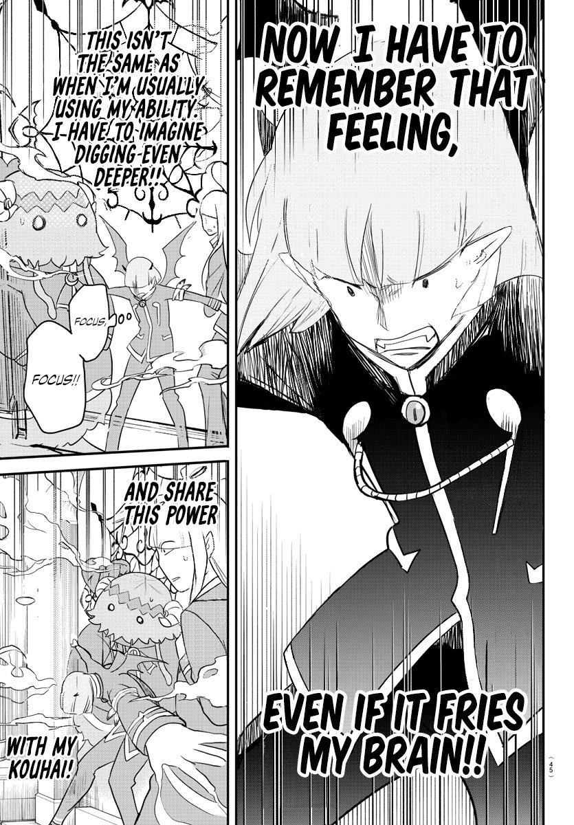 Page 9 of Chapter 234