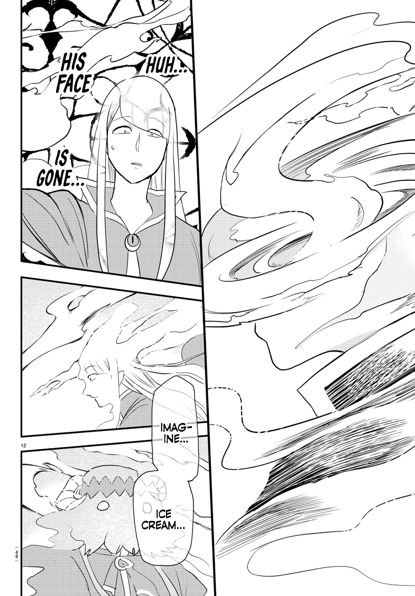 Page 12 of Chapter 234