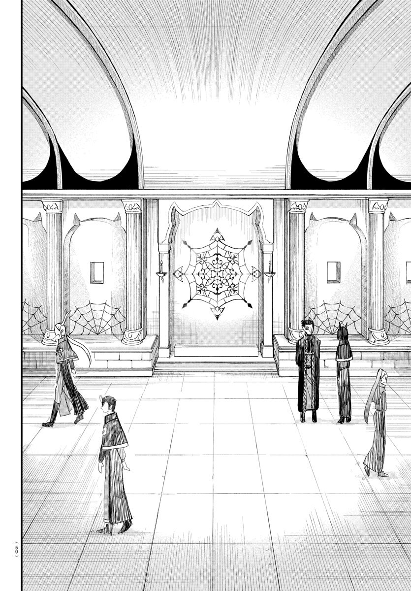Page 14 of Chapter 234