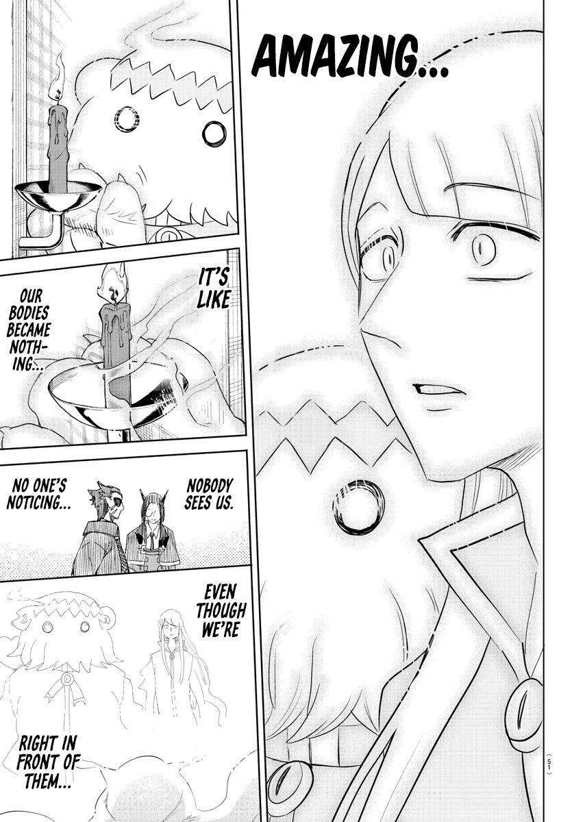 Page 15 of Chapter 234