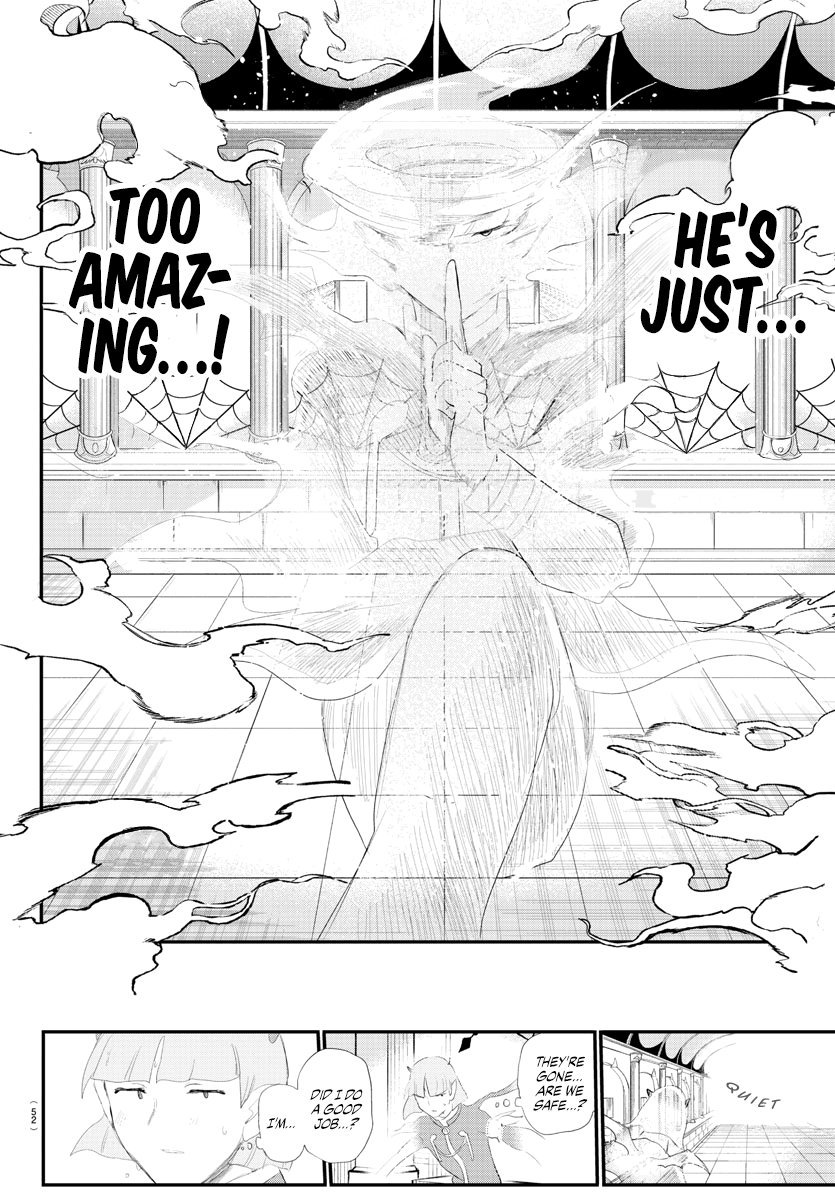 Page 16 of Chapter 234