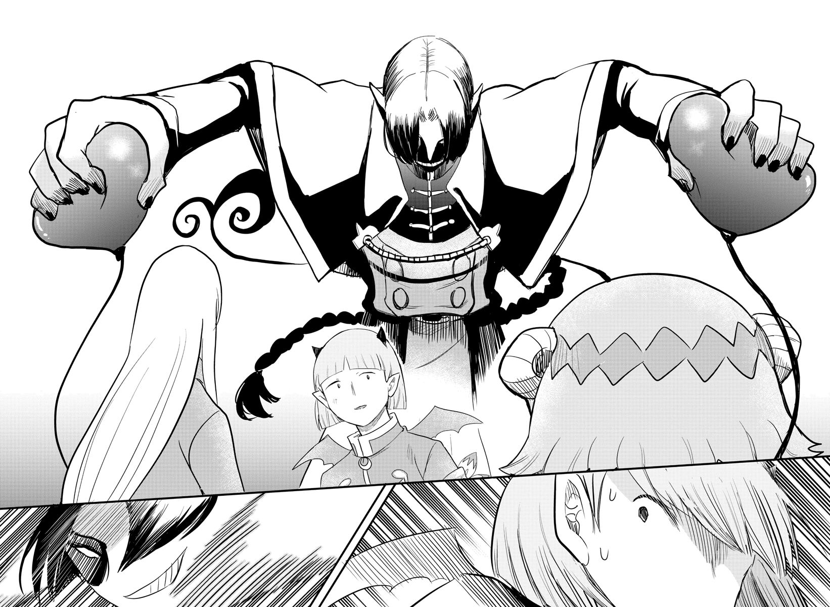 Page 18 of Chapter 234