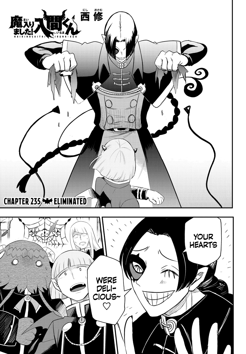 Page 1 of Chapter 235