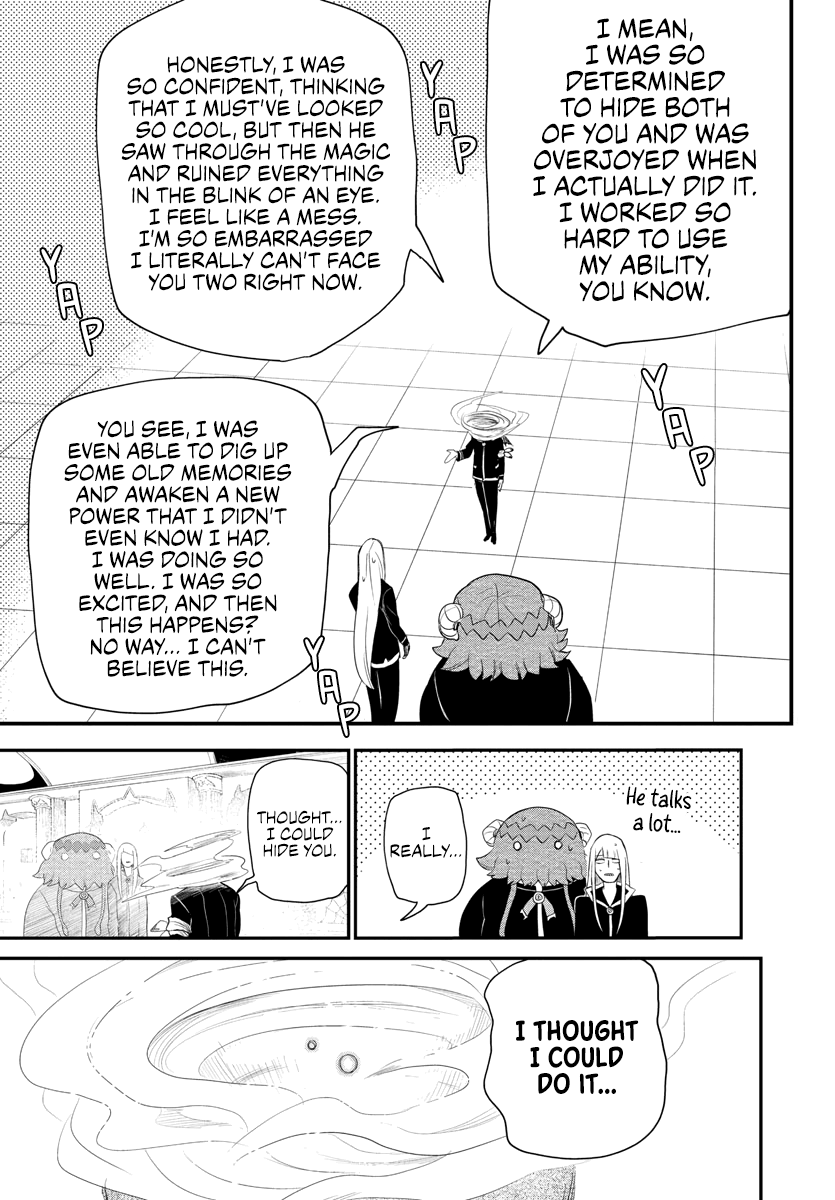 Page 5 of Chapter 235