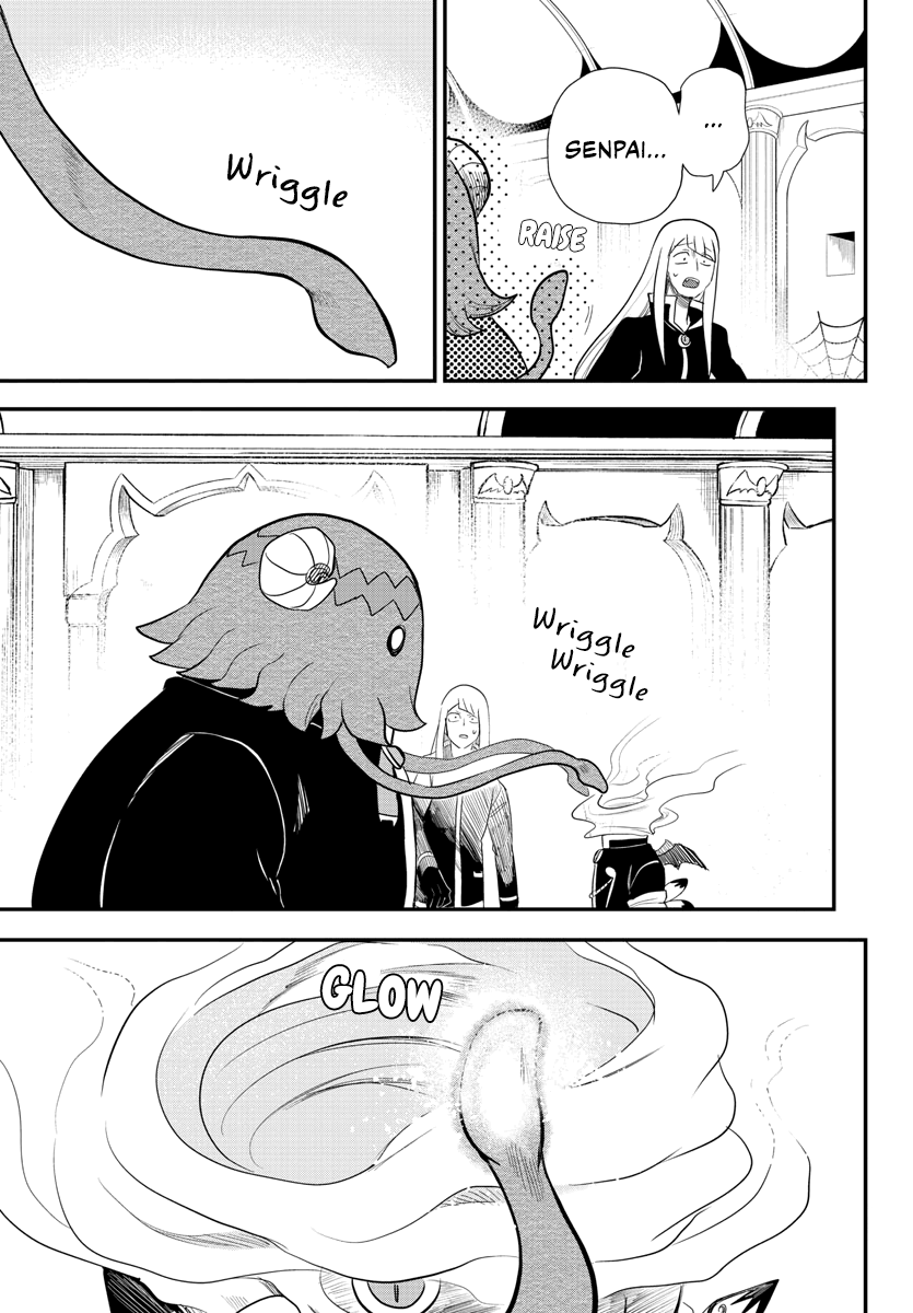 Page 7 of Chapter 235