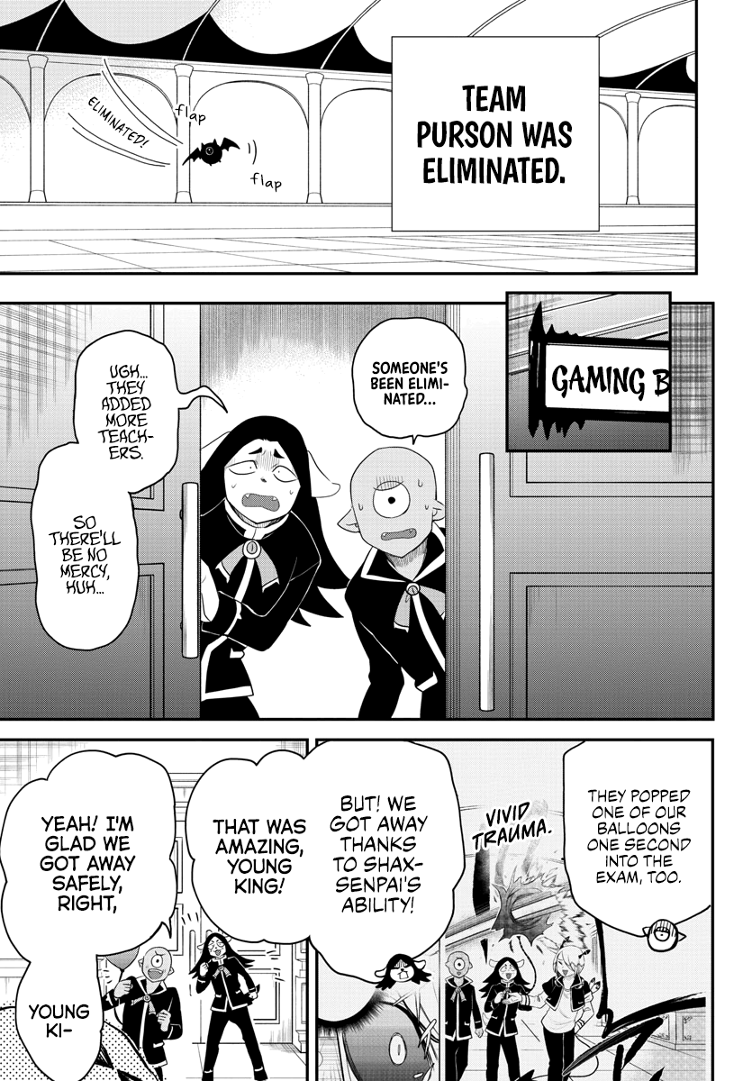 Page 10 of Chapter 235
