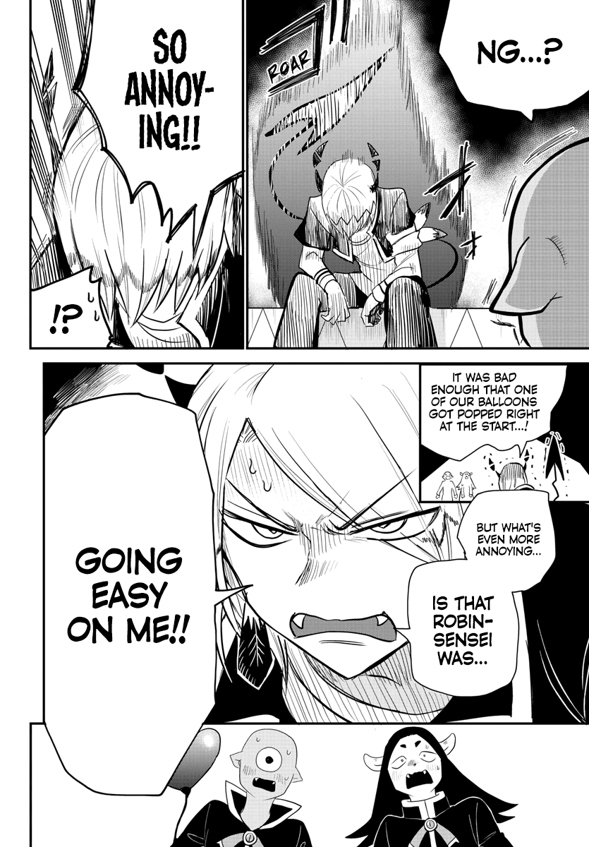 Page 11 of Chapter 235