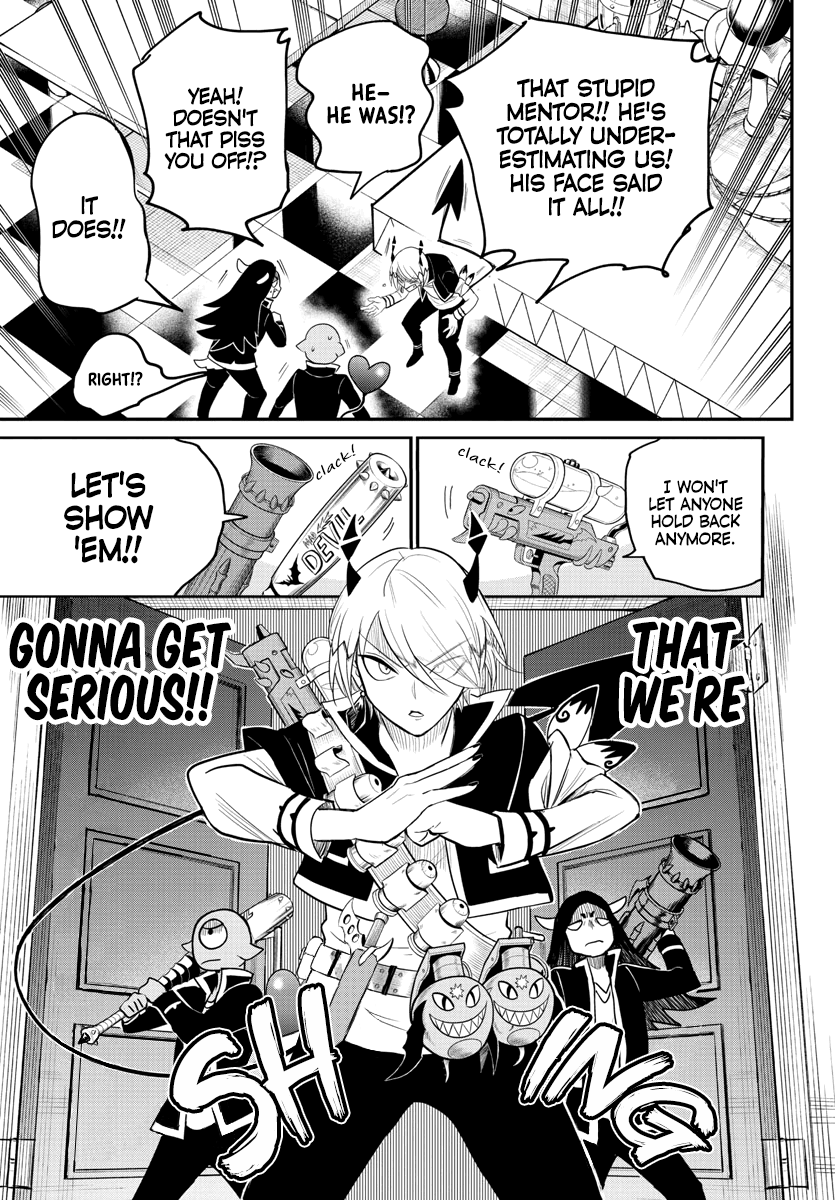 Page 12 of Chapter 235