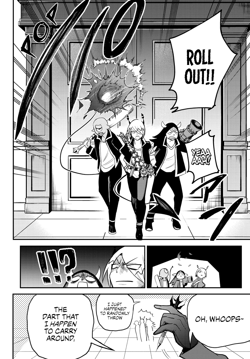 Page 13 of Chapter 235