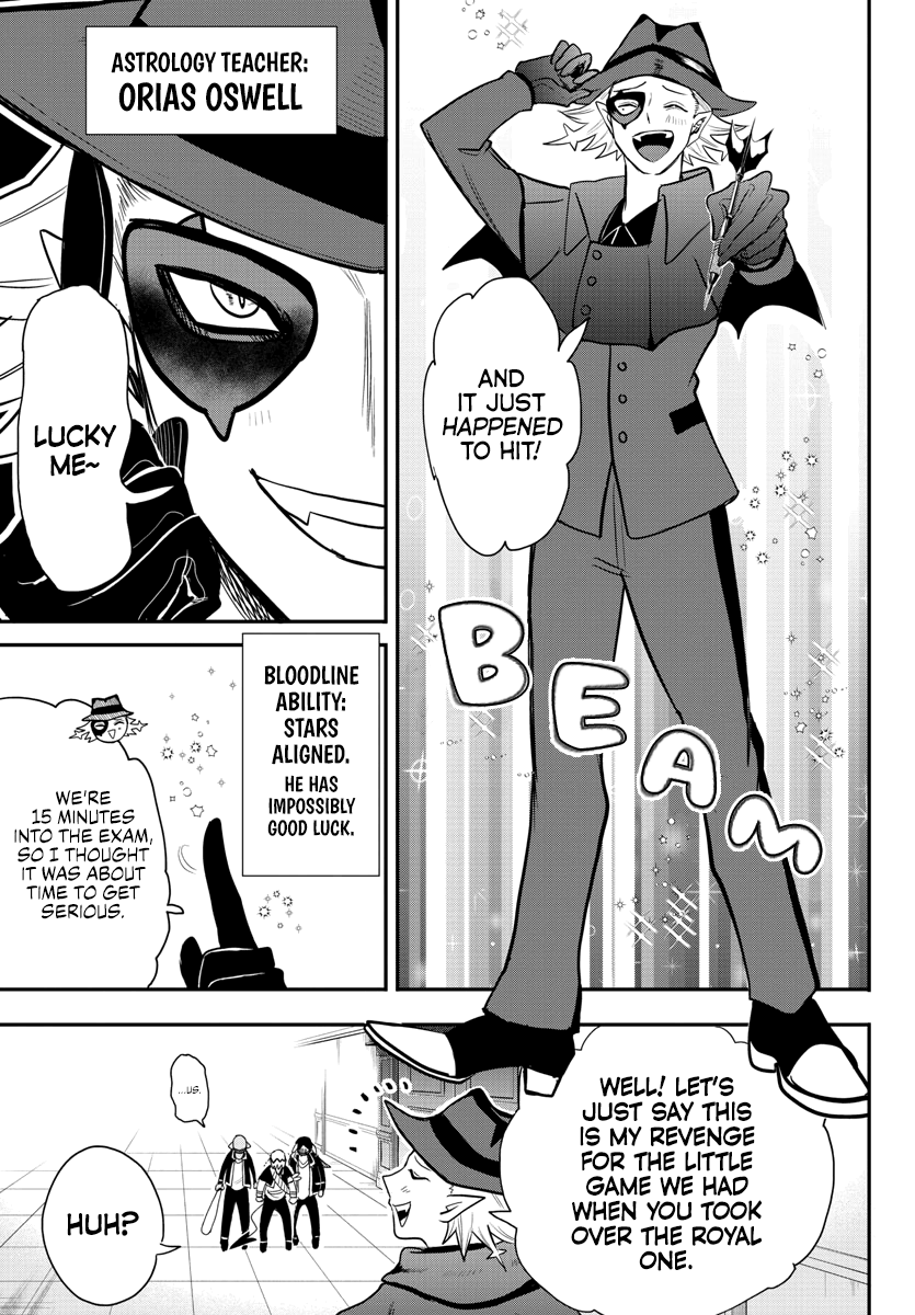 Page 14 of Chapter 235