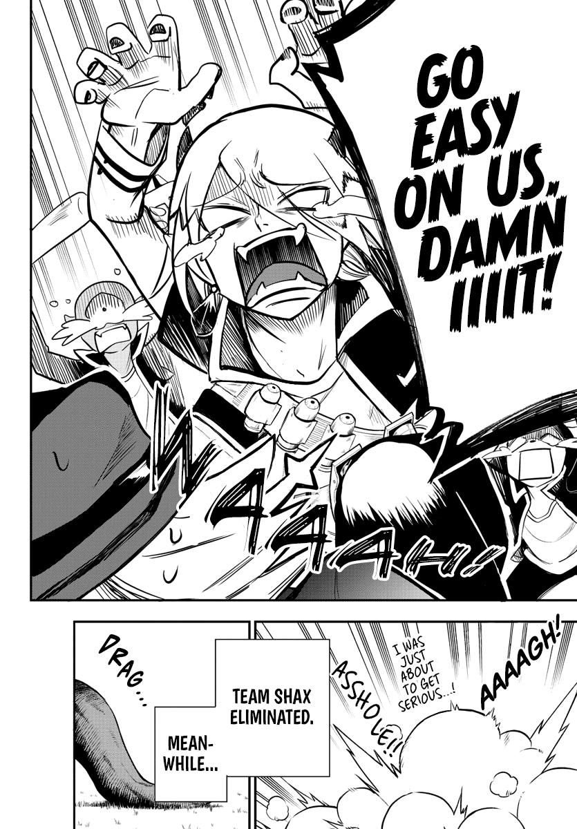 Page 15 of Chapter 235