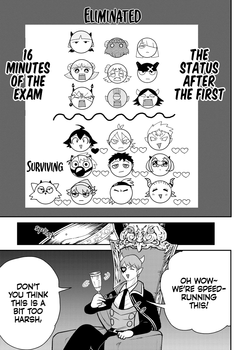 Page 18 of Chapter 235
