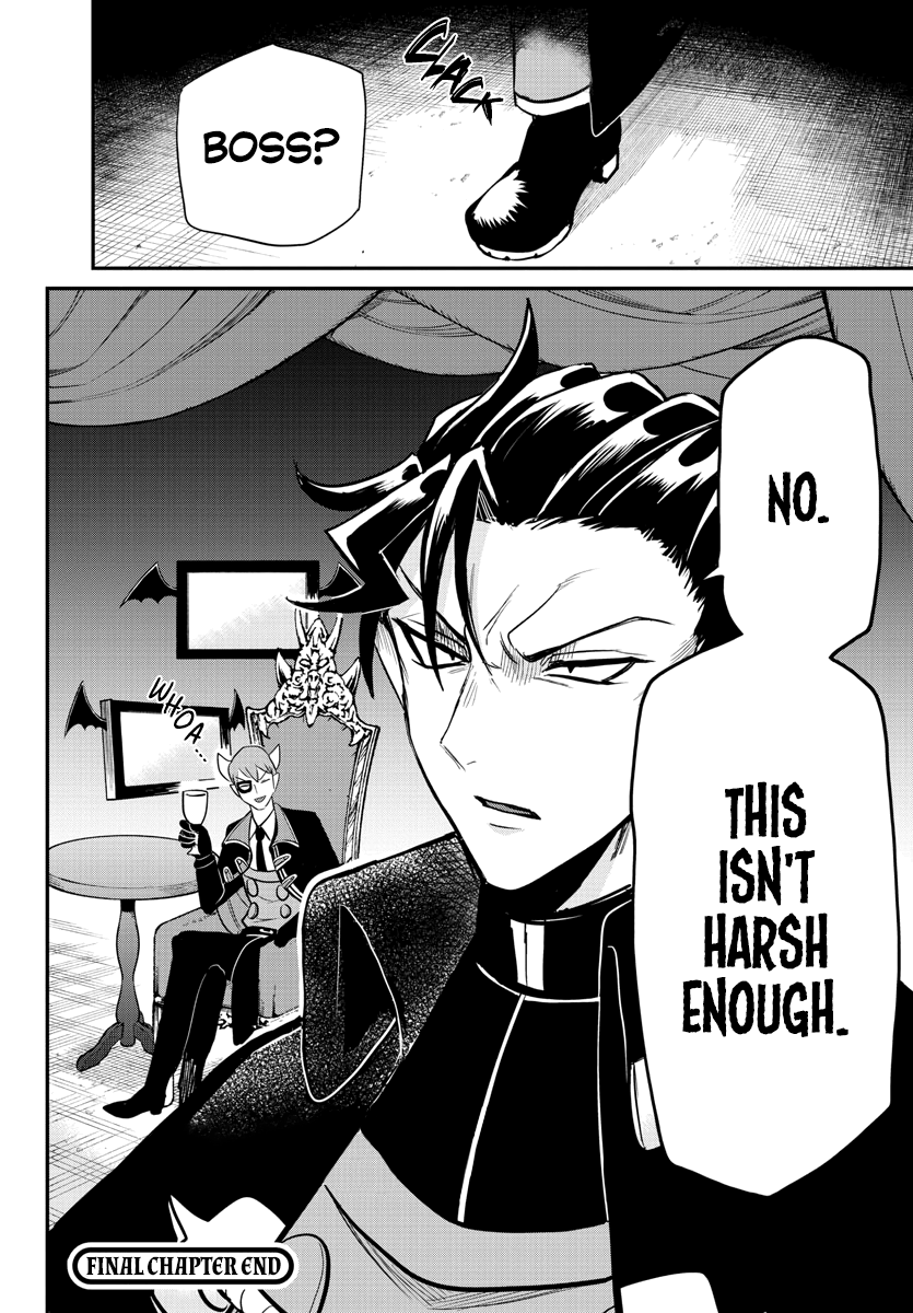 Page 19 of Chapter 235