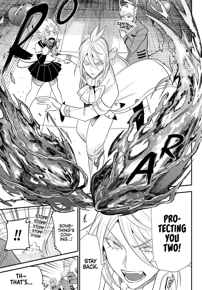 Page 5 of Chapter 236
