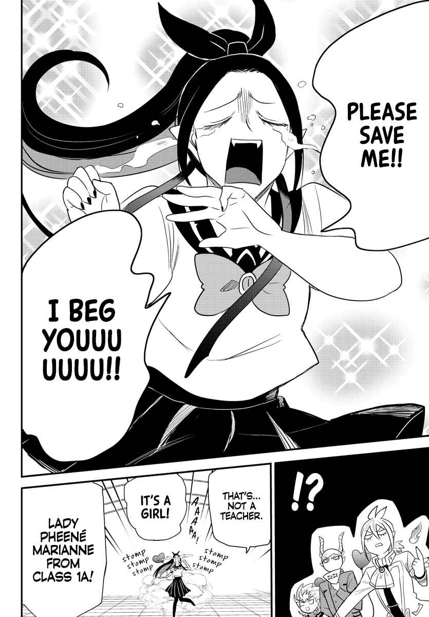 Page 6 of Chapter 236