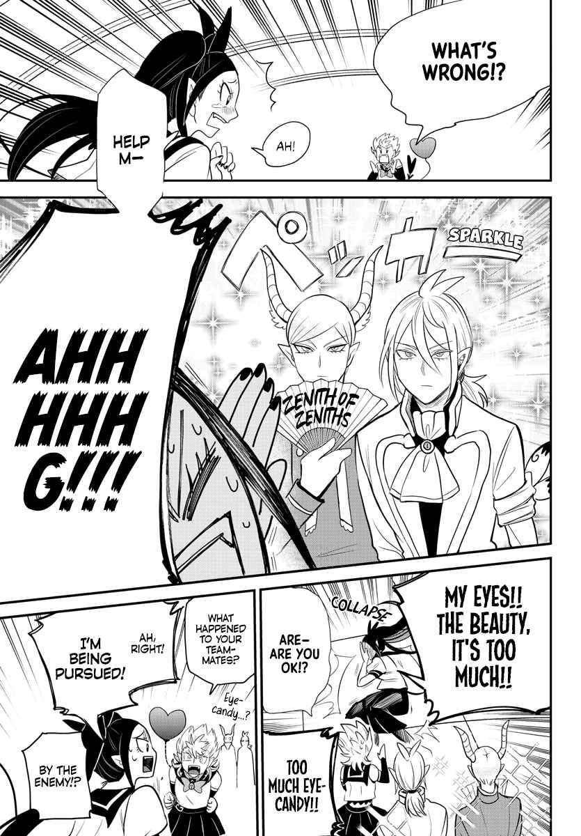 Page 7 of Chapter 236