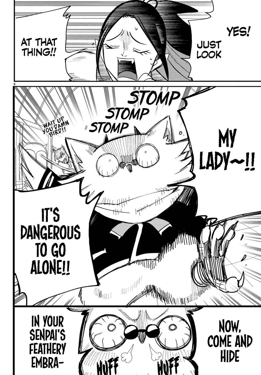 Page 8 of Chapter 236