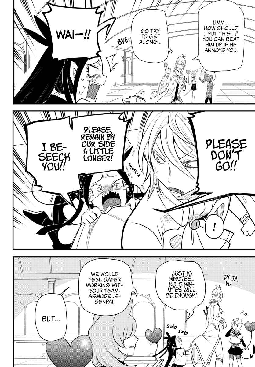 Page 10 of Chapter 236