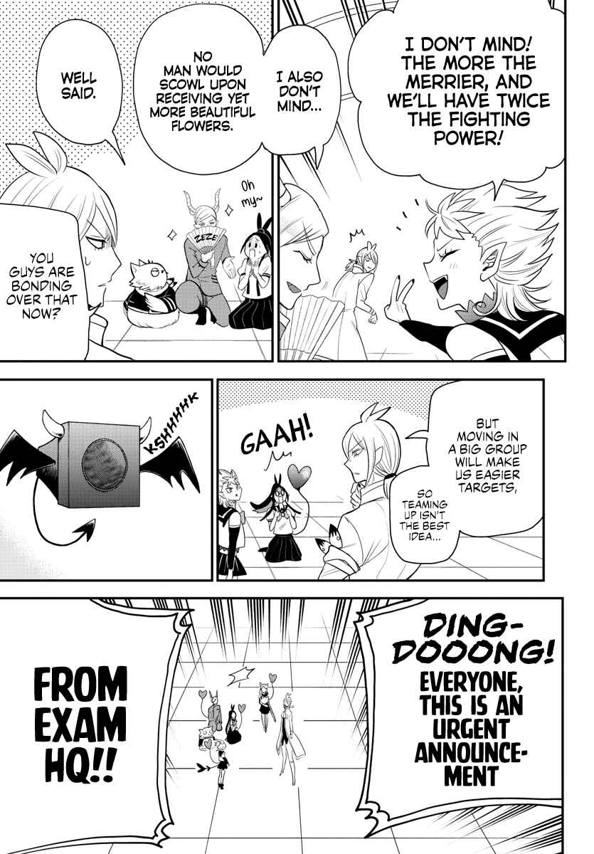 Page 11 of Chapter 236