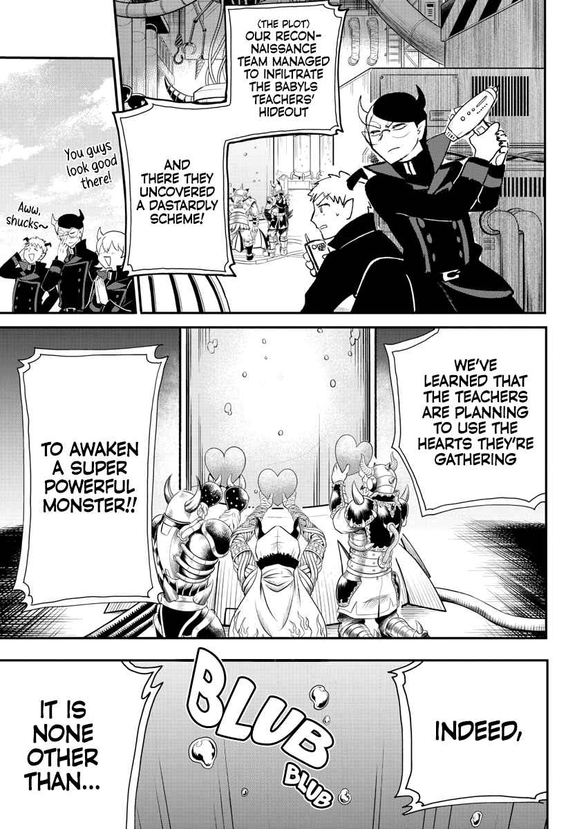 Page 13 of Chapter 236