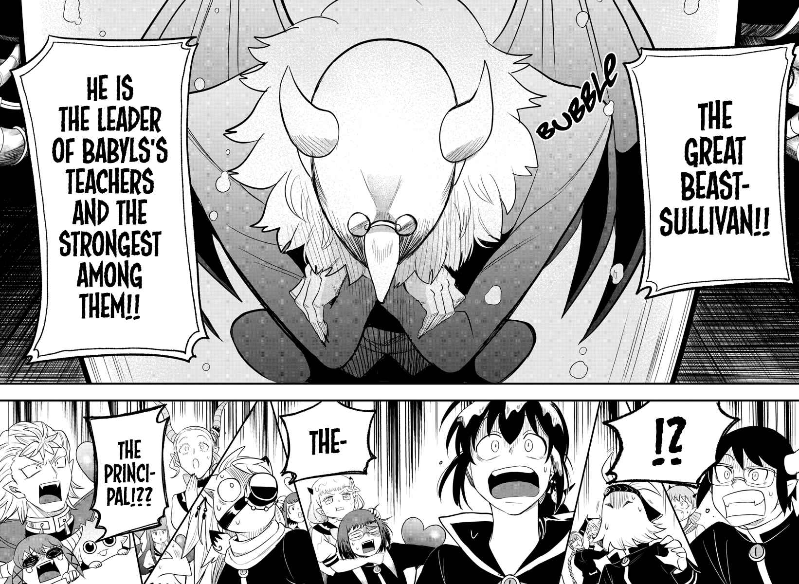 Page 14 of Chapter 236