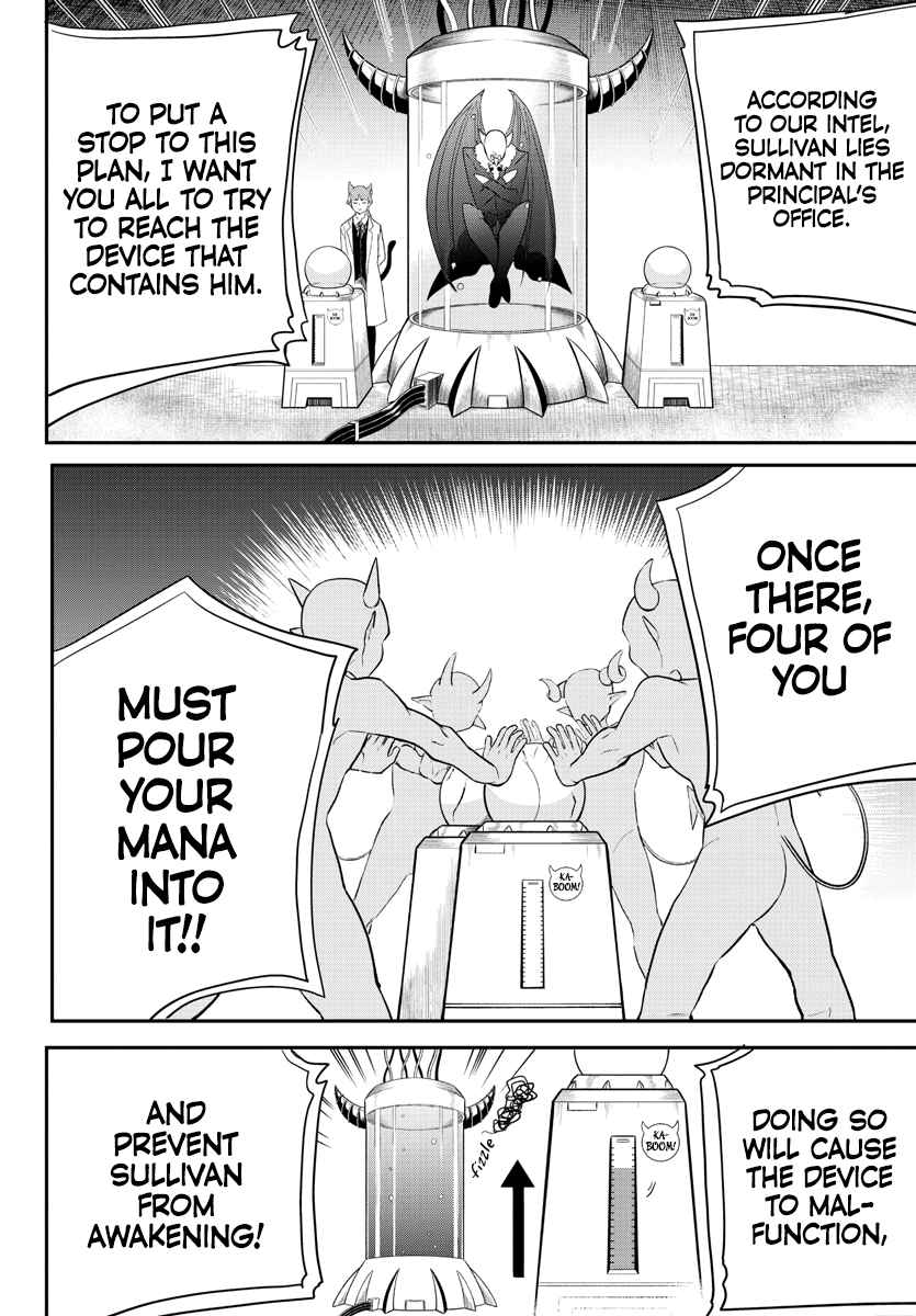Page 15 of Chapter 236
