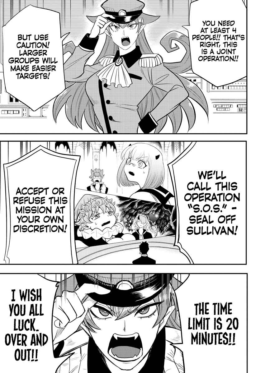 Page 16 of Chapter 236