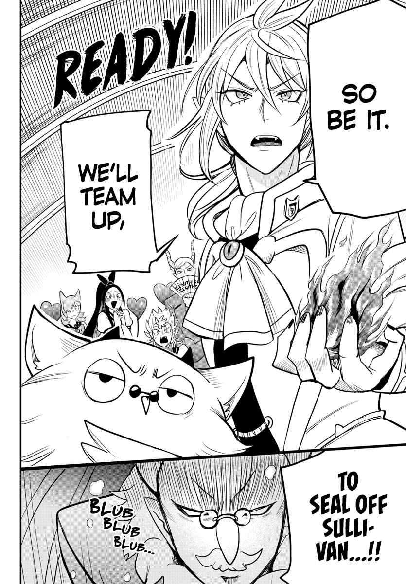 Page 19 of Chapter 236