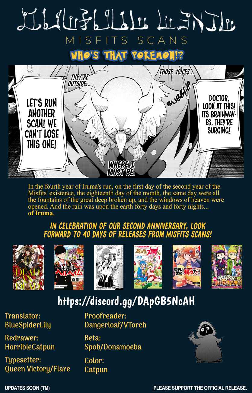 Page 21 of Chapter 236