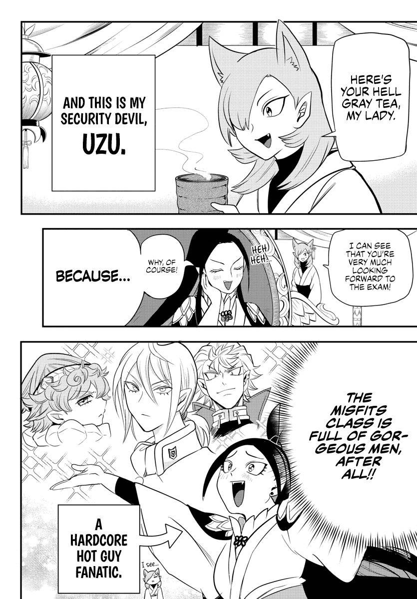 Page 4 of Chapter 237
