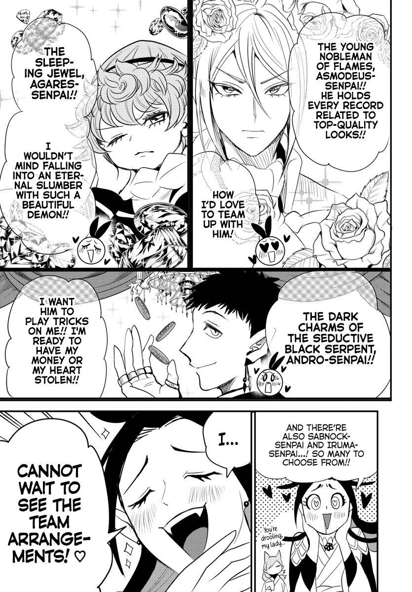 Page 5 of Chapter 237