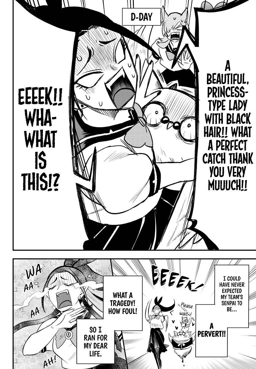 Page 6 of Chapter 237