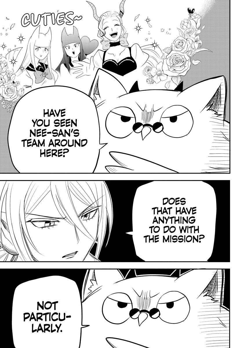 Page 9 of Chapter 237